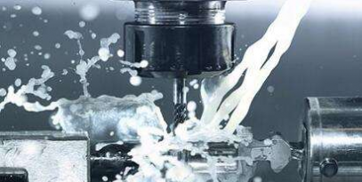 刀具材料種類(lèi)那么多，該如何選用切削液，技巧在這里！